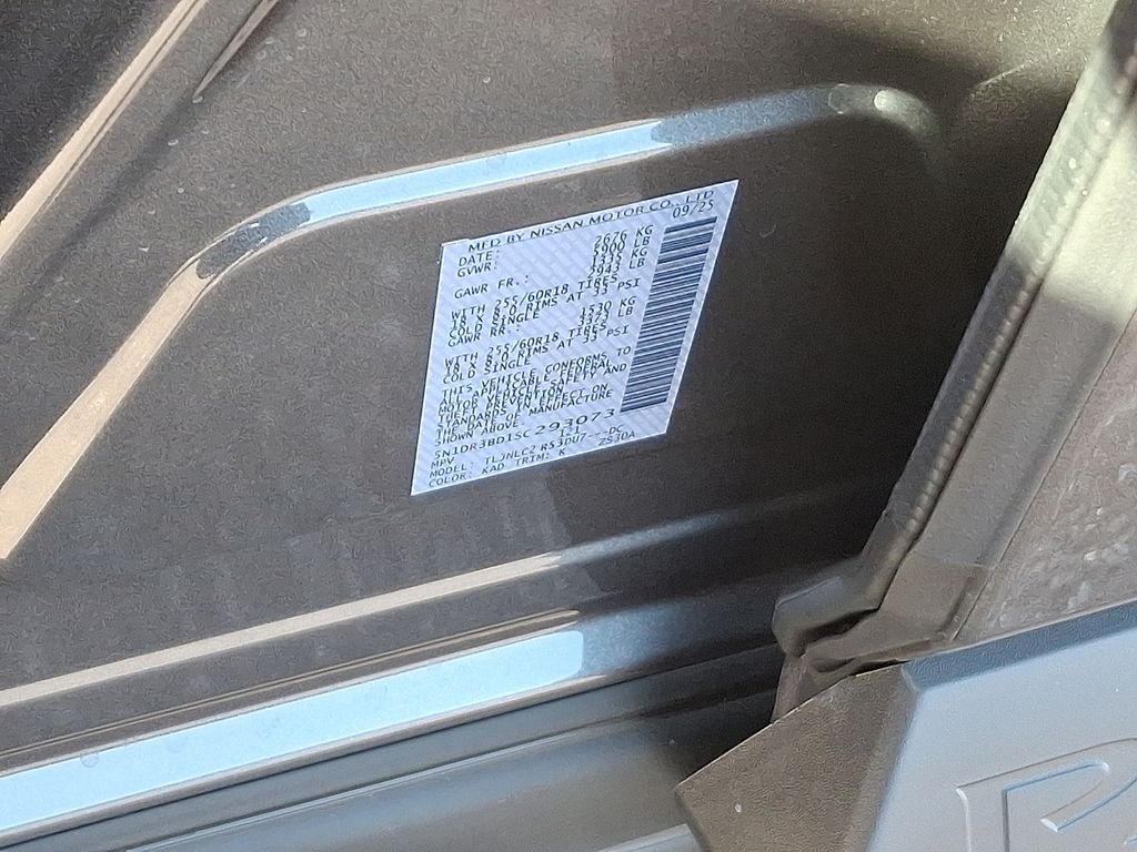 Thumbnail: 2025 Nissan Pathfinder - 11