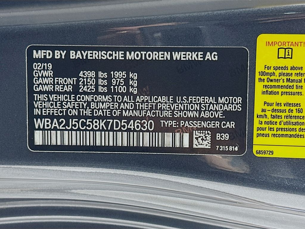 Thumbnail: 2019 BMW 2 Series - 29