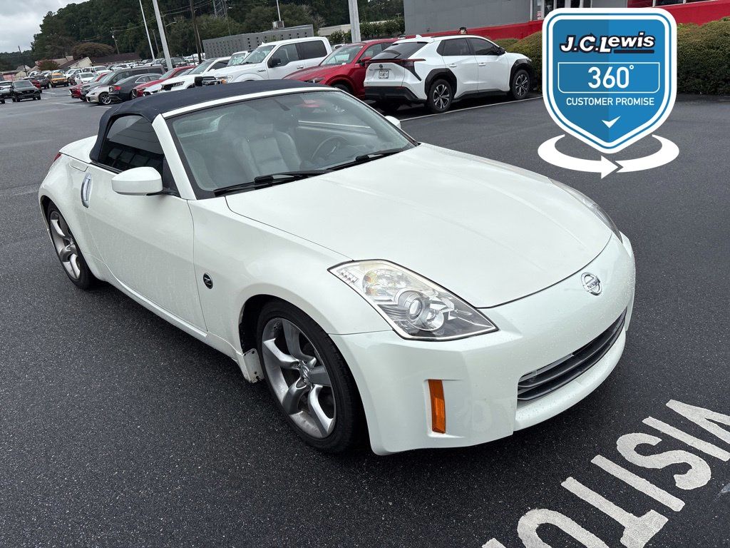 2006 Nissan 350Z Touring