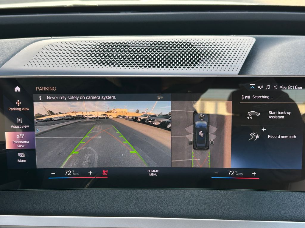 Thumbnail: 2023 BMW iX - 23