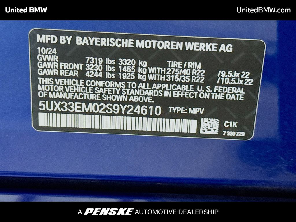 Thumbnail: 2025 BMW X7 - 15