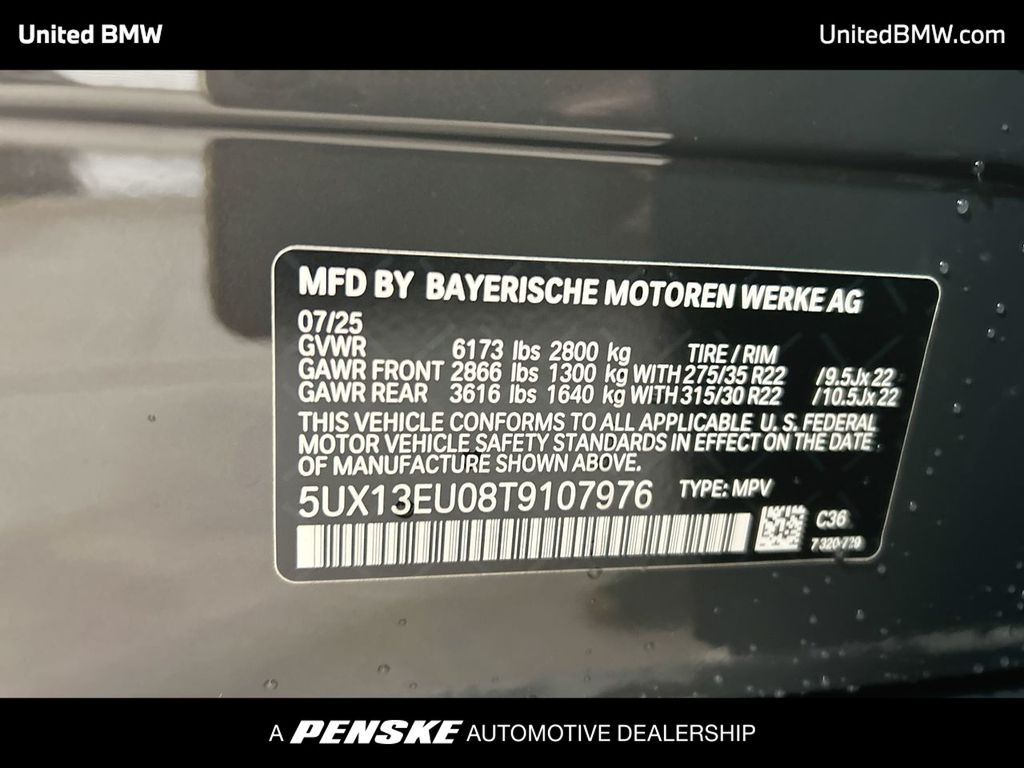 Thumbnail: 2026 BMW X5 - 23