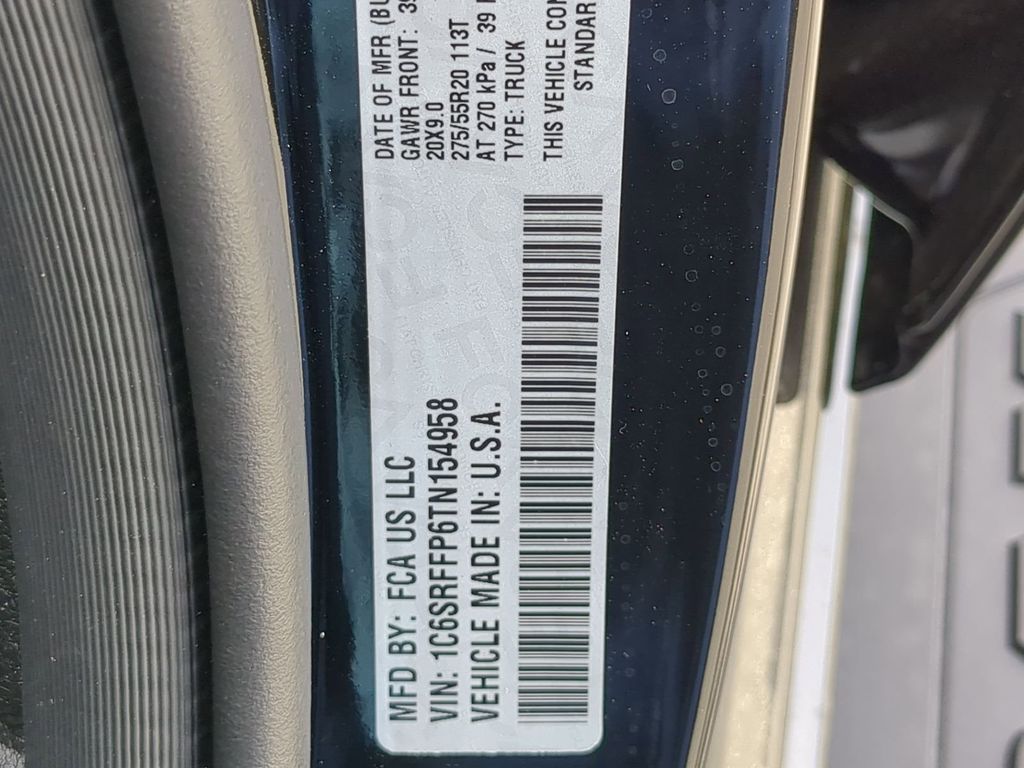 2026 RAM 1500 Big Horn/Lone Star - Photo 22