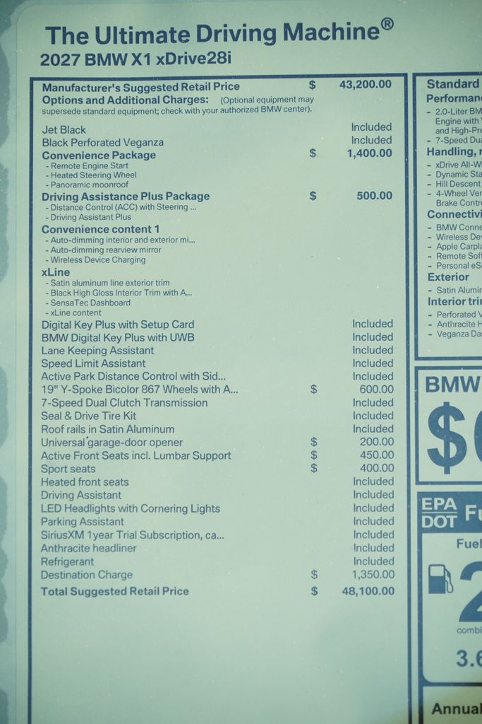 Thumbnail: 2027 BMW X1 - 11