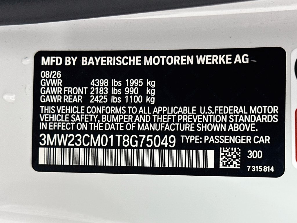 Thumbnail: 2026 BMW 2 Series - 24