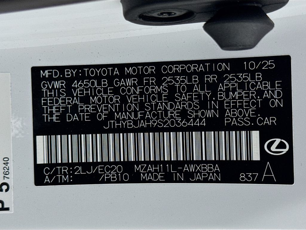 Thumbnail: 2025 Lexus UX - 24