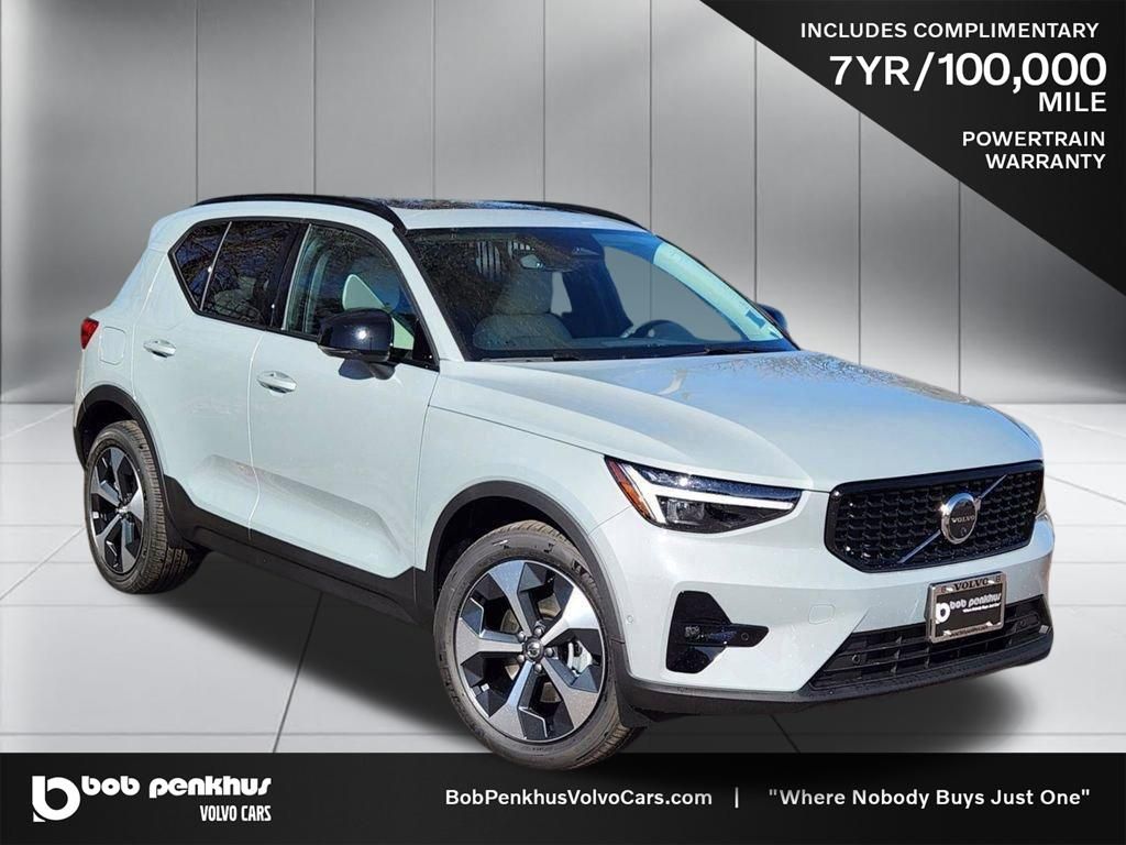 2026 Volvo XC40 B5 Plus