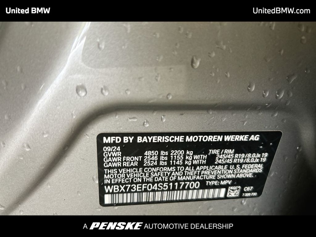 Thumbnail: 2025 BMW X1 - 23