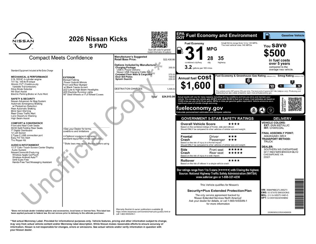 New 2026 Gray Nissan S image 6
