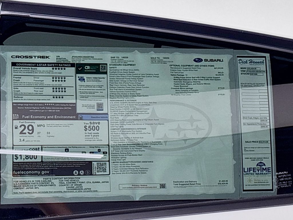 2025 Subaru Crosstrek Premium