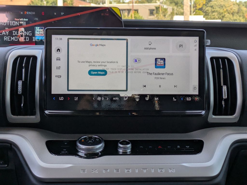 2025 Ford Expedition Active