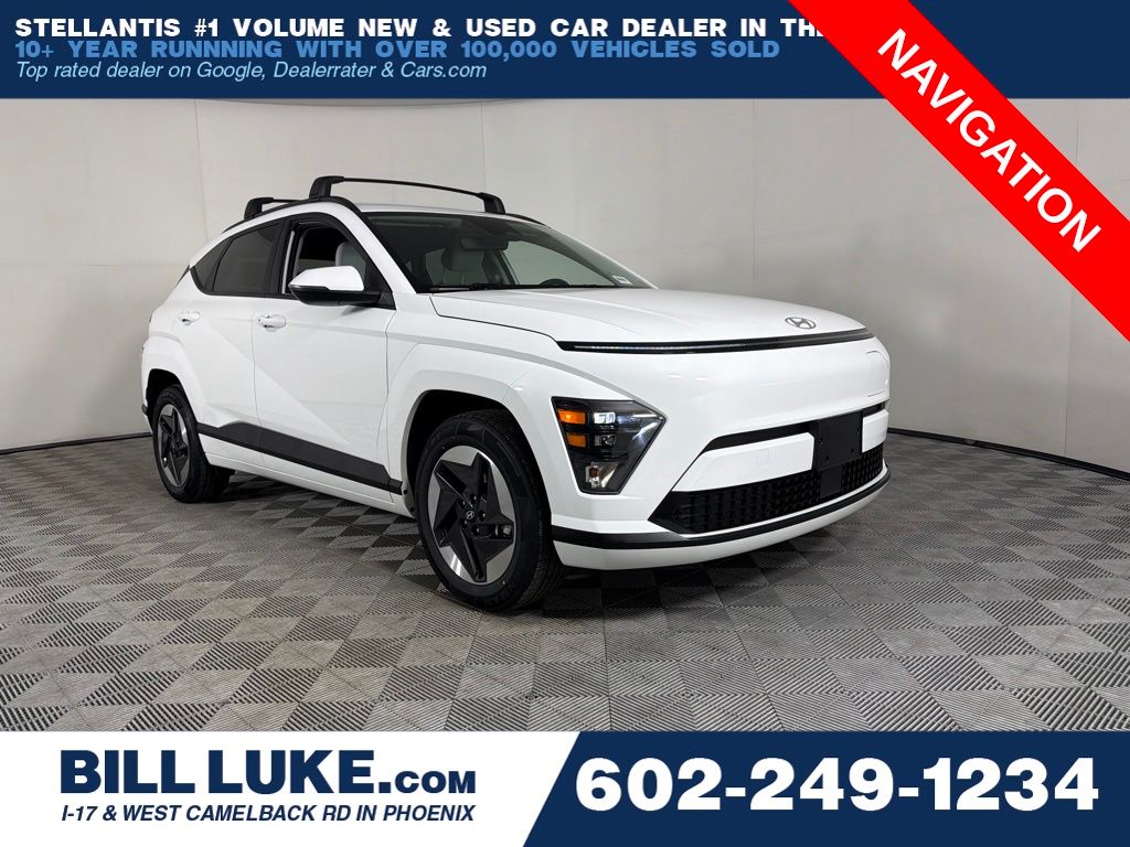 2024 Hyundai Kona EV