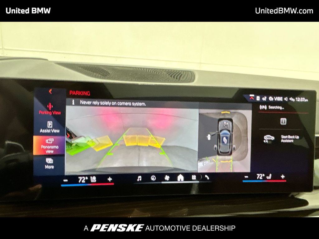 Thumbnail: 2026 BMW X5 - 17