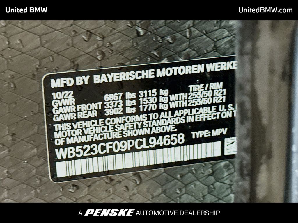 Thumbnail: 2023 BMW iX - 15