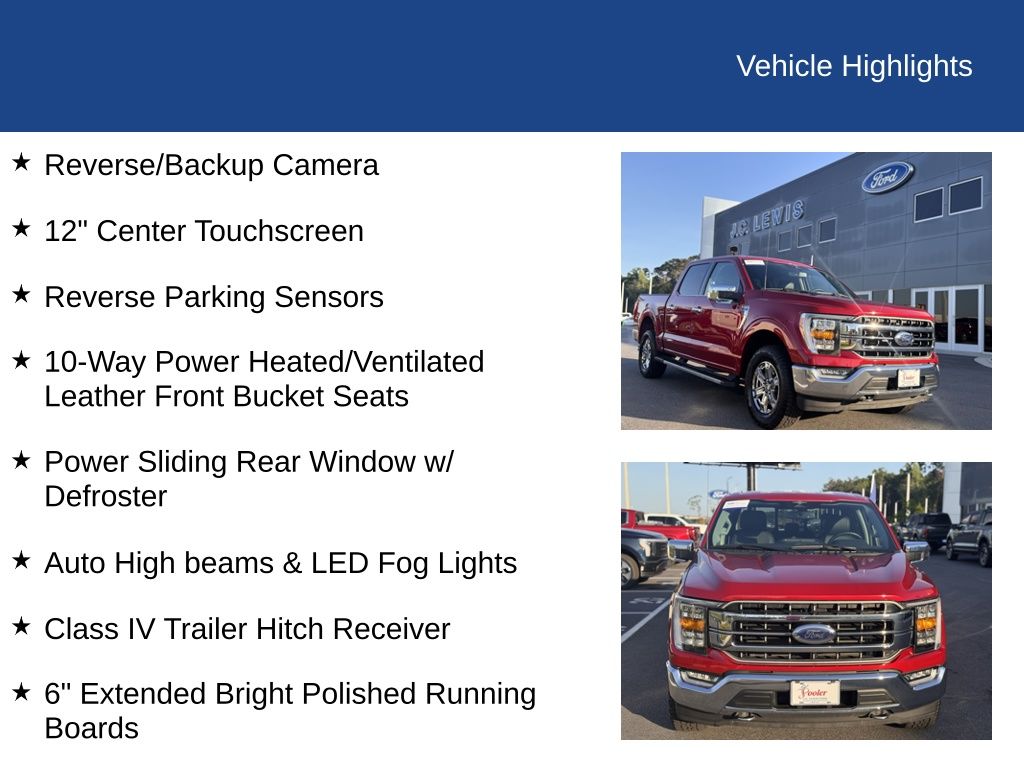 2023 Ford F-150 Lariat