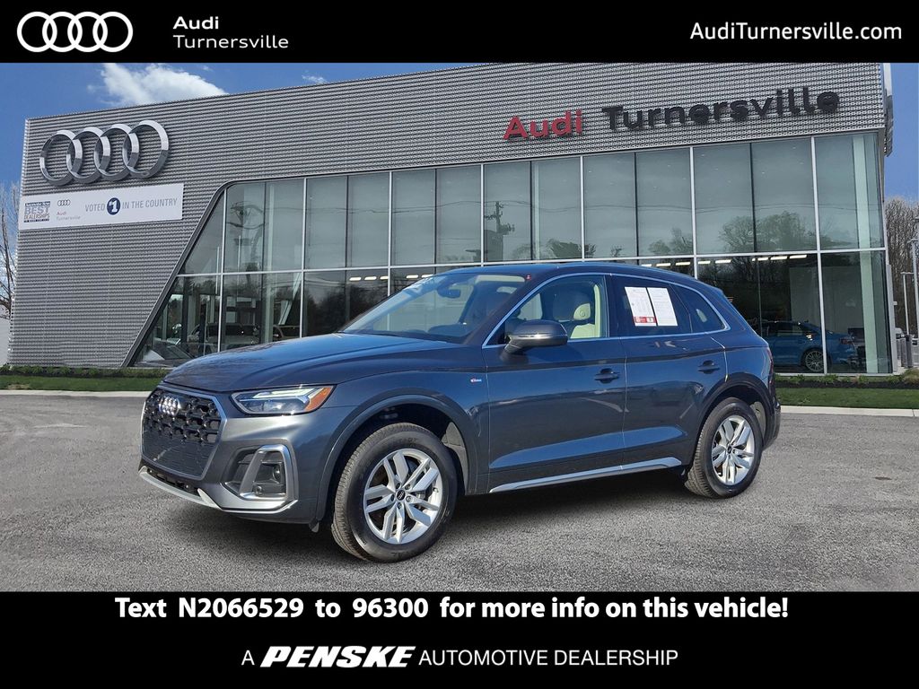 2022 Audi Q5 e Premium -
                Turnersville, NJ