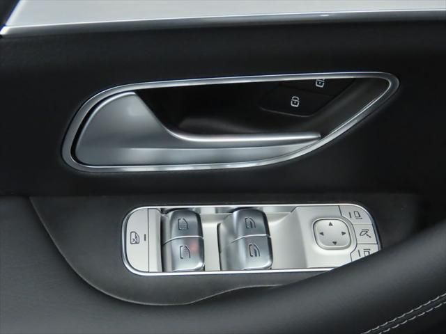 Thumbnail: 2026 Mercedes-Benz GLS - 26