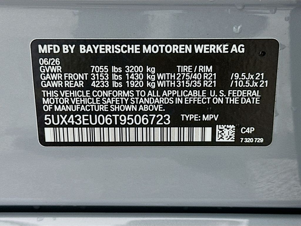 Thumbnail: 2026 BMW X5 - 24