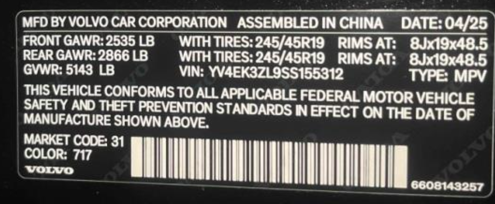 Used 2025 Volvo EX30 Ultra with VIN YV4EK3ZL9SS155312 for sale in Bethesda, MD