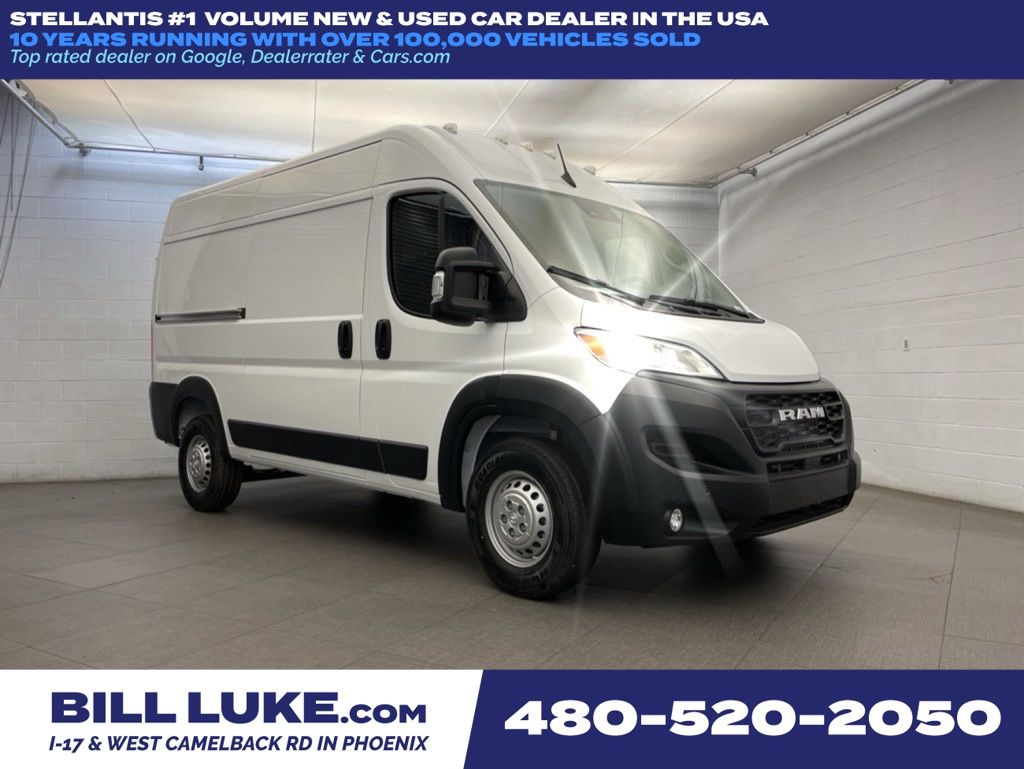 2026 RAM ProMaster