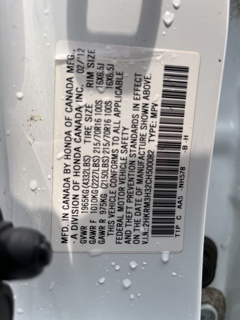 2012 Honda CR-V LX 12