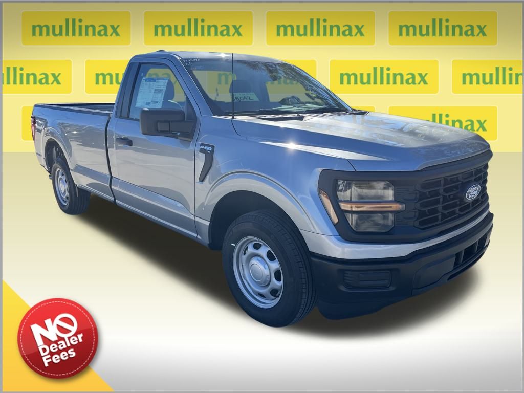 2025 Ford F-150 XL's photo