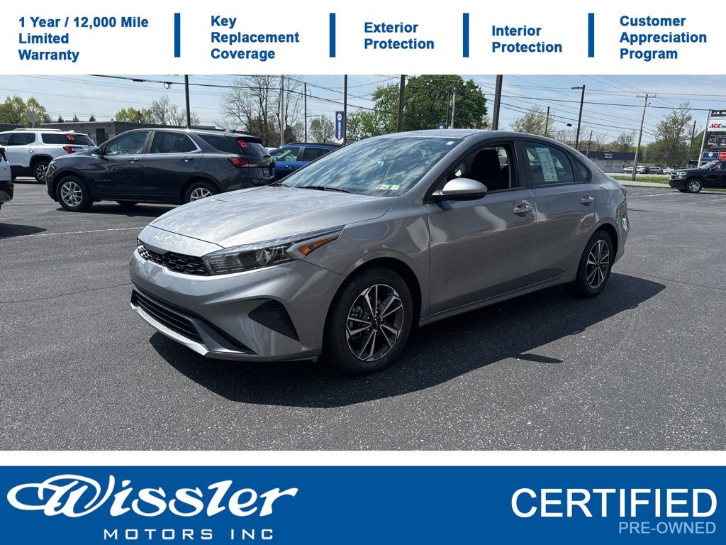 2024 Kia Forte LXS FWD