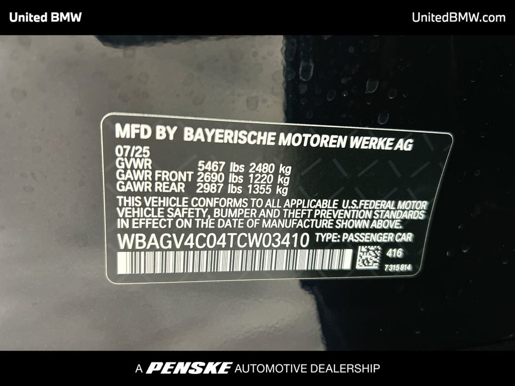 Thumbnail: 2026 BMW 8 Series - 23
