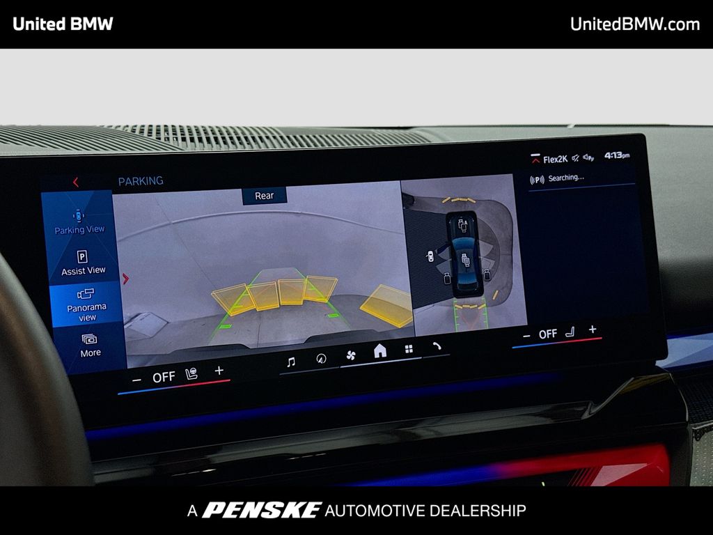 Thumbnail: 2025 BMW M5 - 9