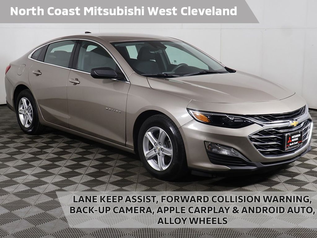 2023 Chevrolet Malibu