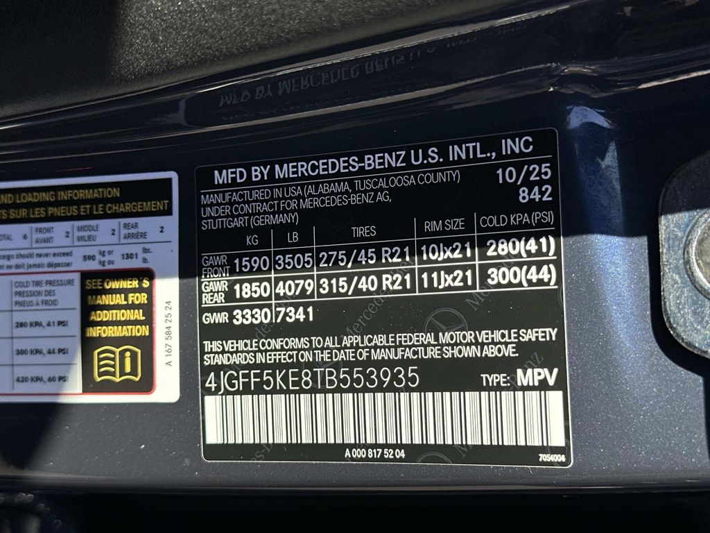 Thumbnail: 2026 Mercedes-Benz GLS - 25