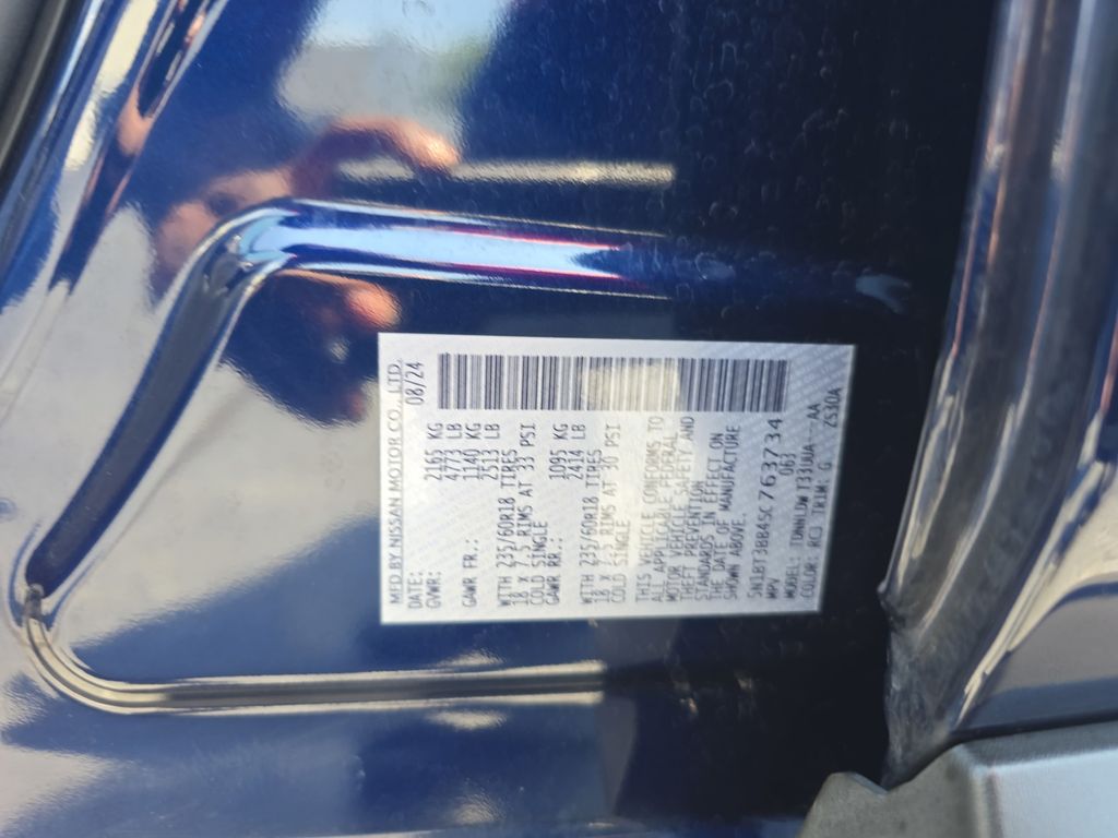 Used 2025 Nissan Rogue SUV