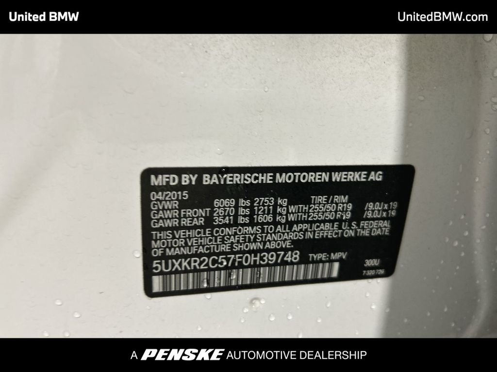 Thumbnail: 2015 BMW X5 - 24