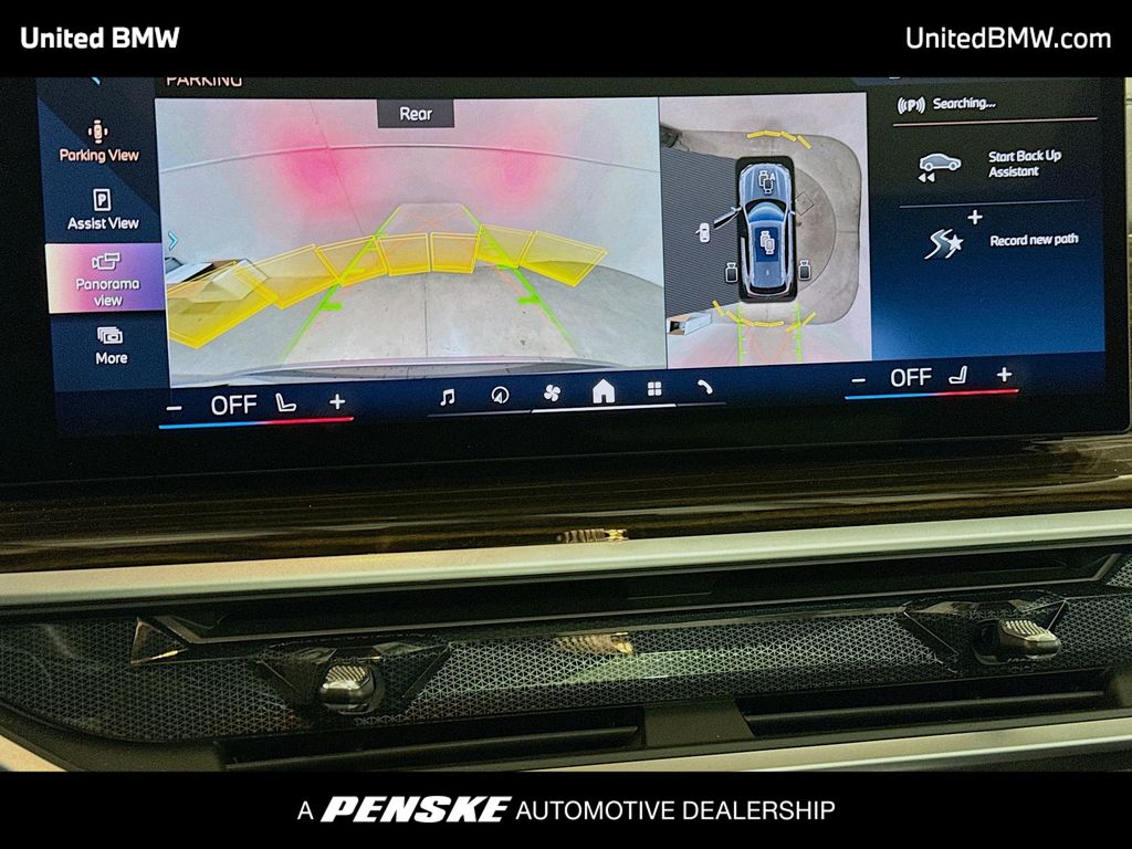 Thumbnail: 2025 BMW X5 - 9