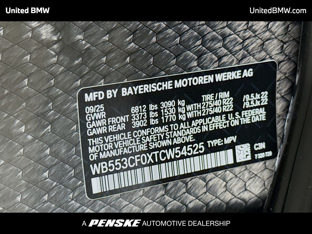 Thumbnail: 2026 BMW iX - 15