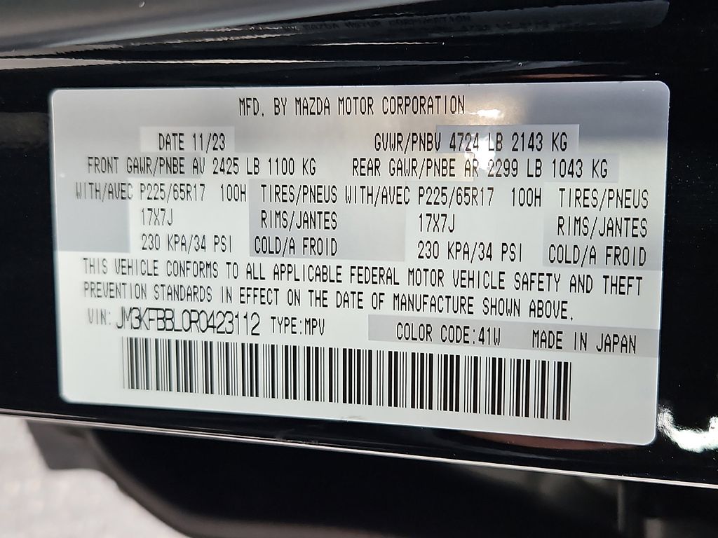 Thumbnail: 2024 Mazda CX-5 - 29