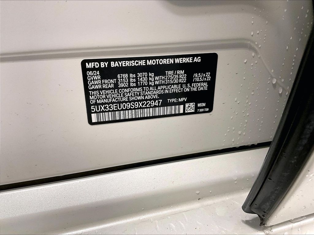 2025 BMW X5 — photo 35