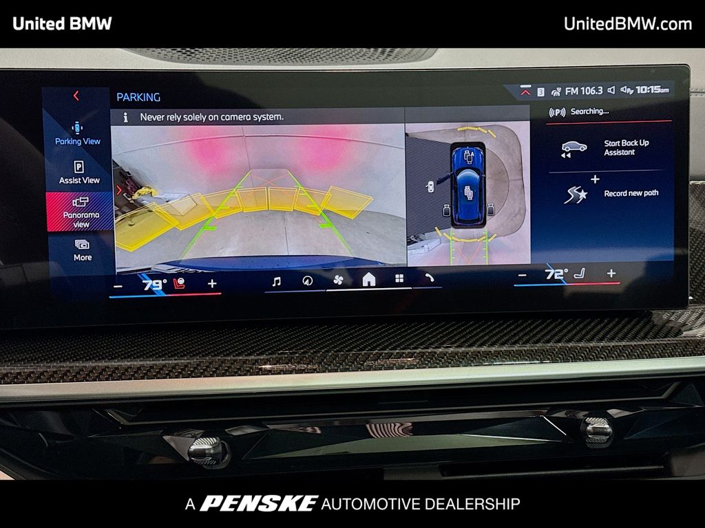 Thumbnail: 2026 BMW X5 - 9