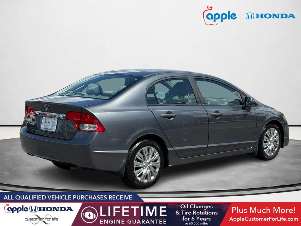 2011 Honda Civic LX