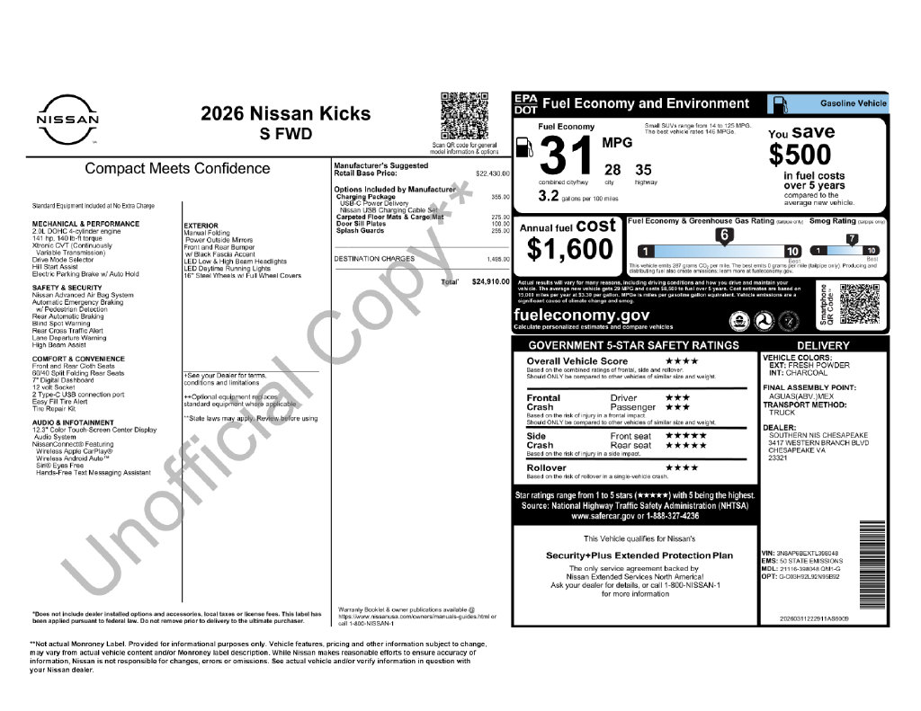 New 2026 White Nissan S image 6