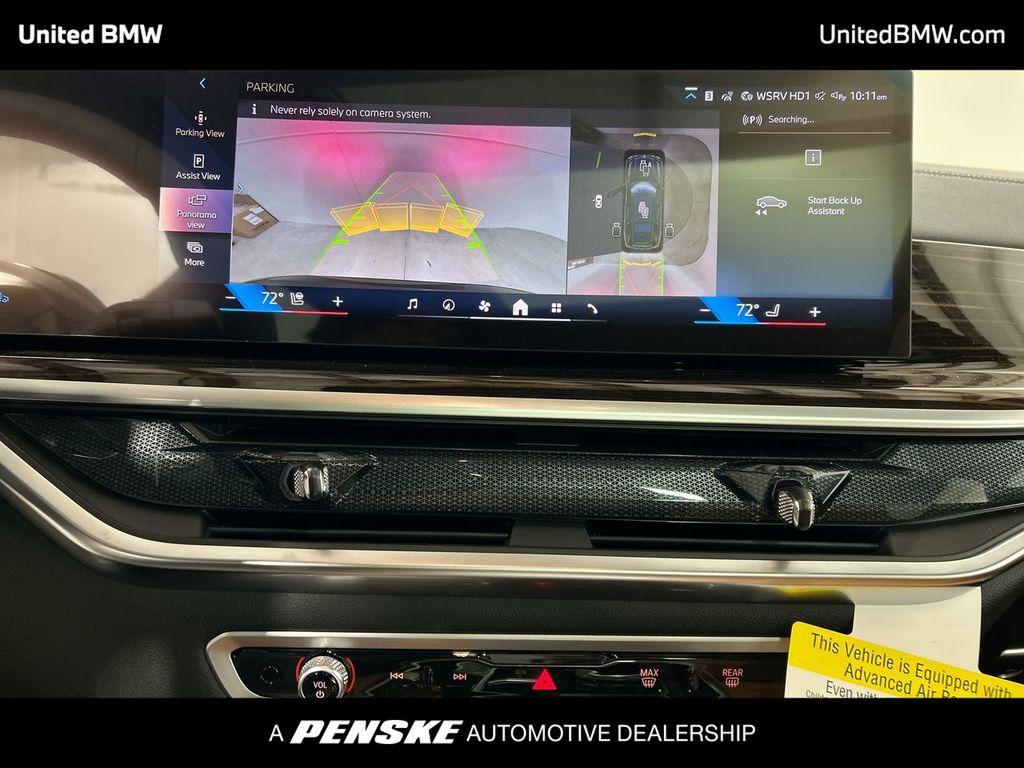 2026 BMW X7 xDrive40i 17