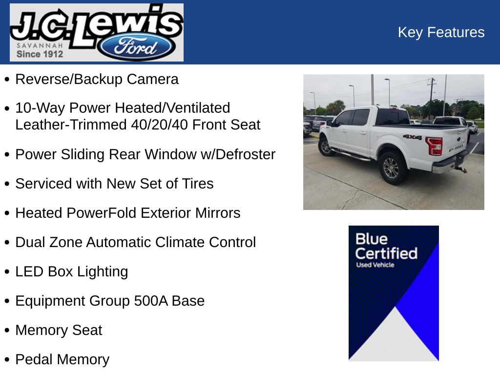 2018 Ford F-150 Lariat