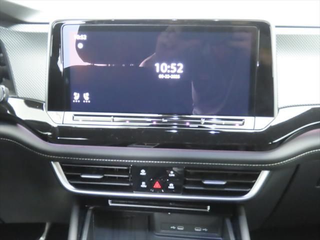 Thumbnail: 2026 Volkswagen Atlas - 14