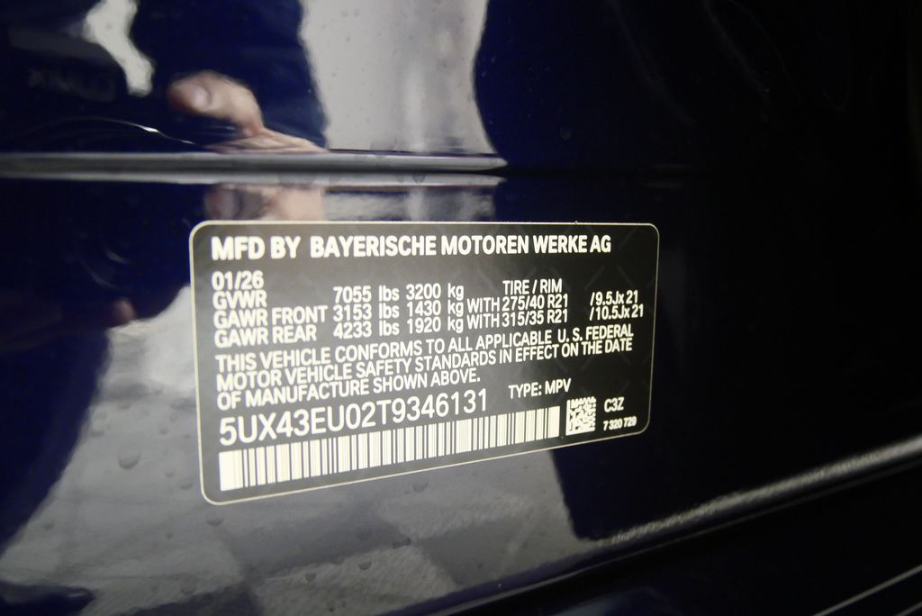 Thumbnail: 2026 BMW X5 - 25