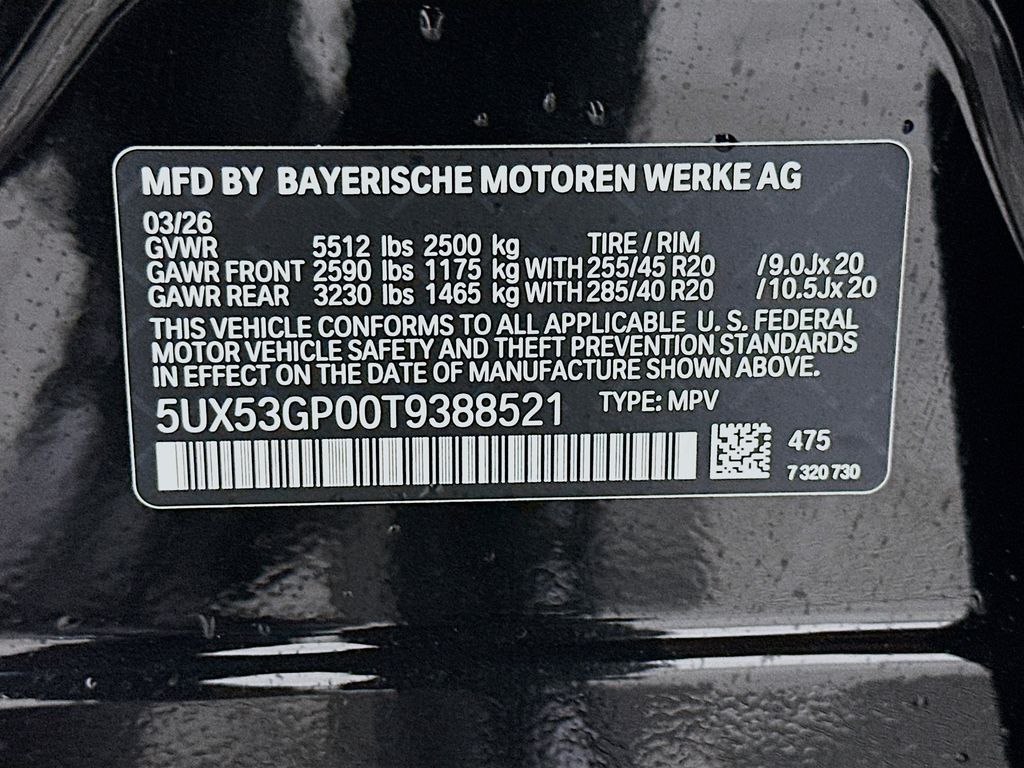 Thumbnail: 2026 BMW X3 - 24