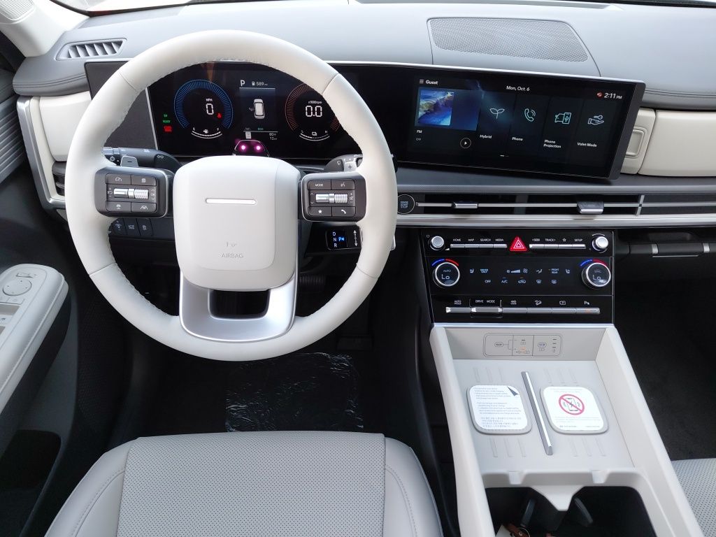 Thumbnail: 2026 Hyundai Santa Fe - 28