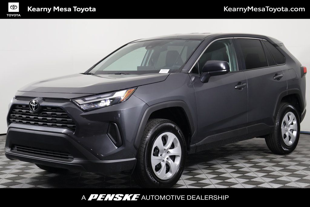 Thumbnail: 2025 Toyota RAV4 - 1