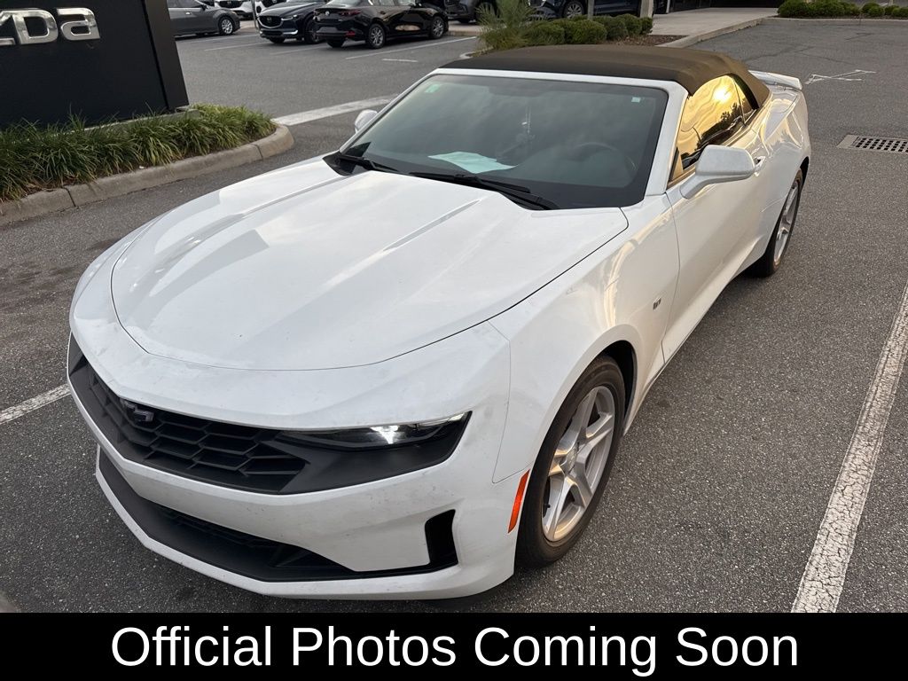 2023 Chevrolet Camaro 1LT photo