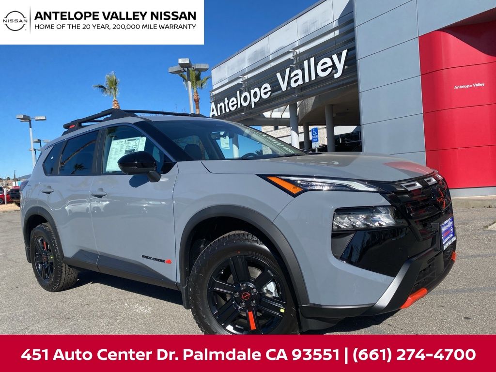 2026 Nissan Rogue