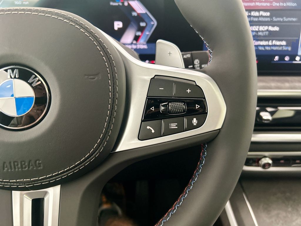 Thumbnail: 2027 BMW X7 - 12